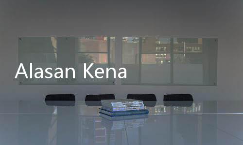 Alasan Kenapa Sebaiknya Jangan Lepas Sepatu Saat di Pesawat